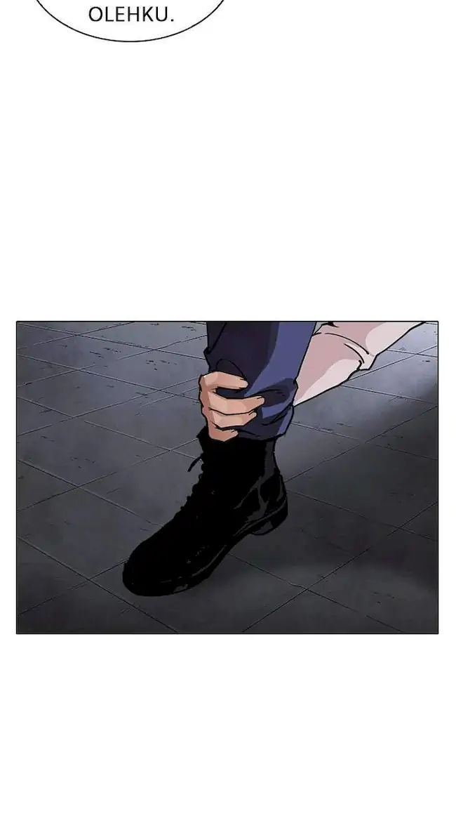 Chapter 241 - halaman 106