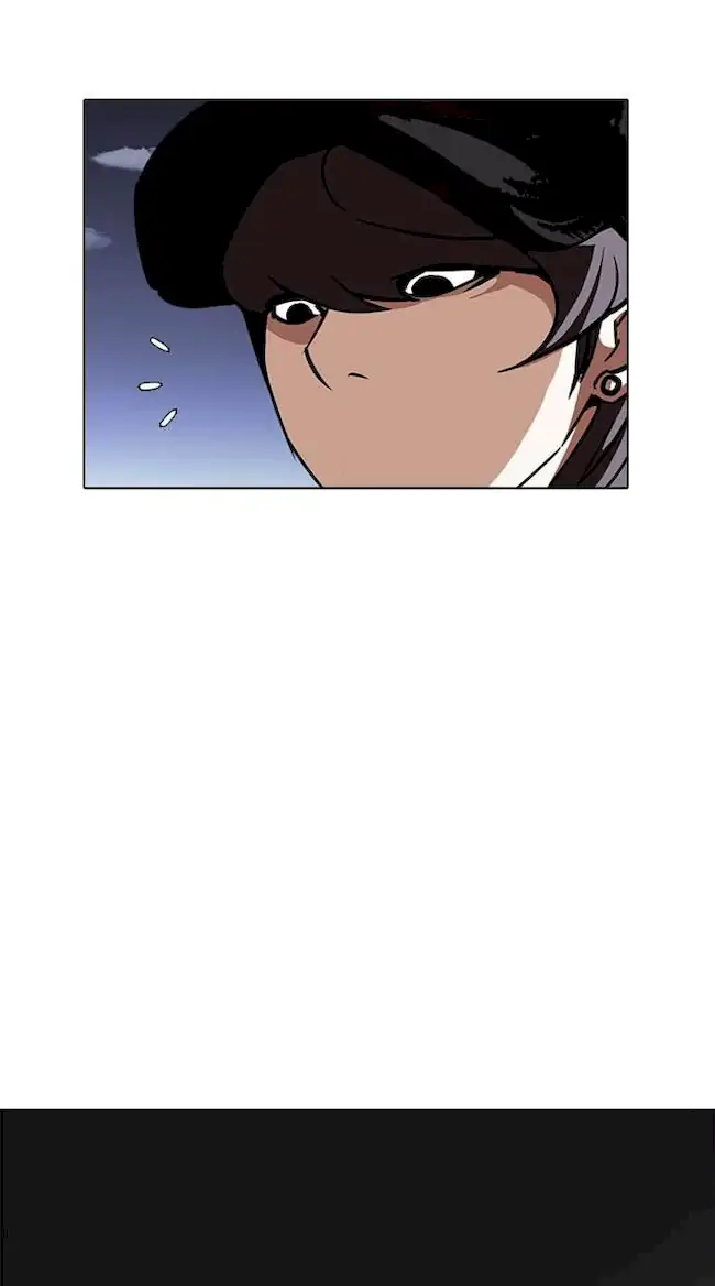 Chapter 241 - halaman 114
