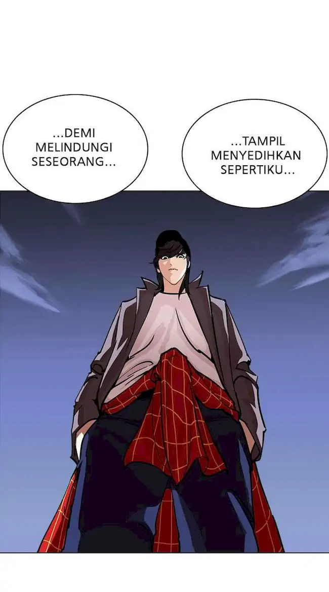 Chapter 241 - halaman 117