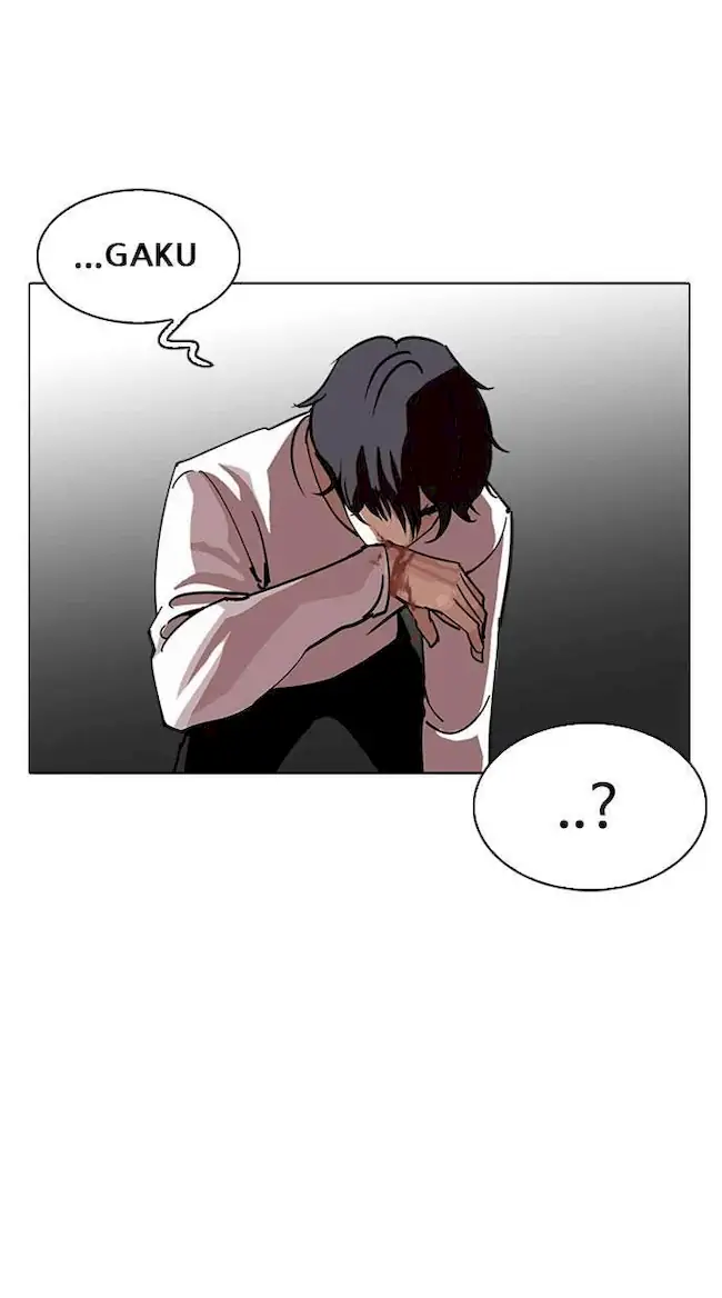 Chapter 241 - halaman 129