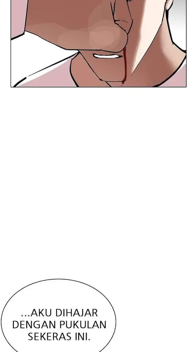 Chapter 241 - halaman 14
