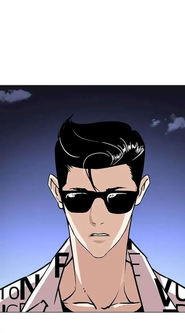 Chapter 241 - halaman 131