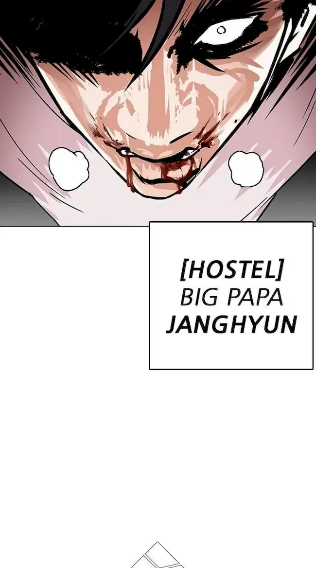 Chapter 241 - halaman 133