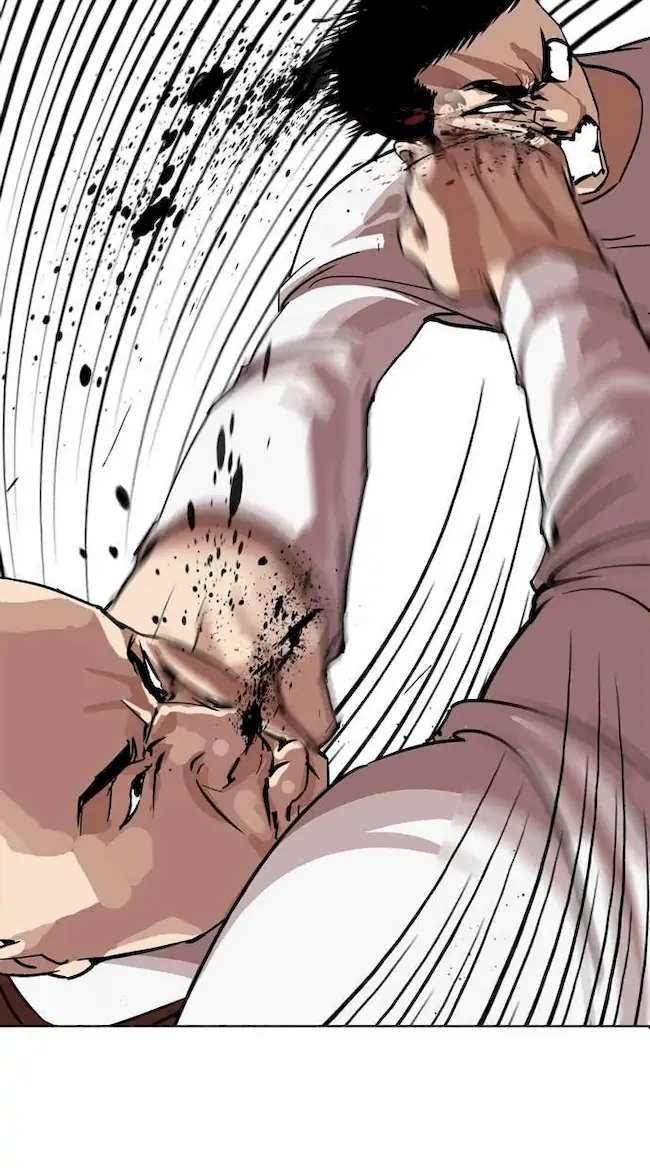 Chapter 241 - halaman 24