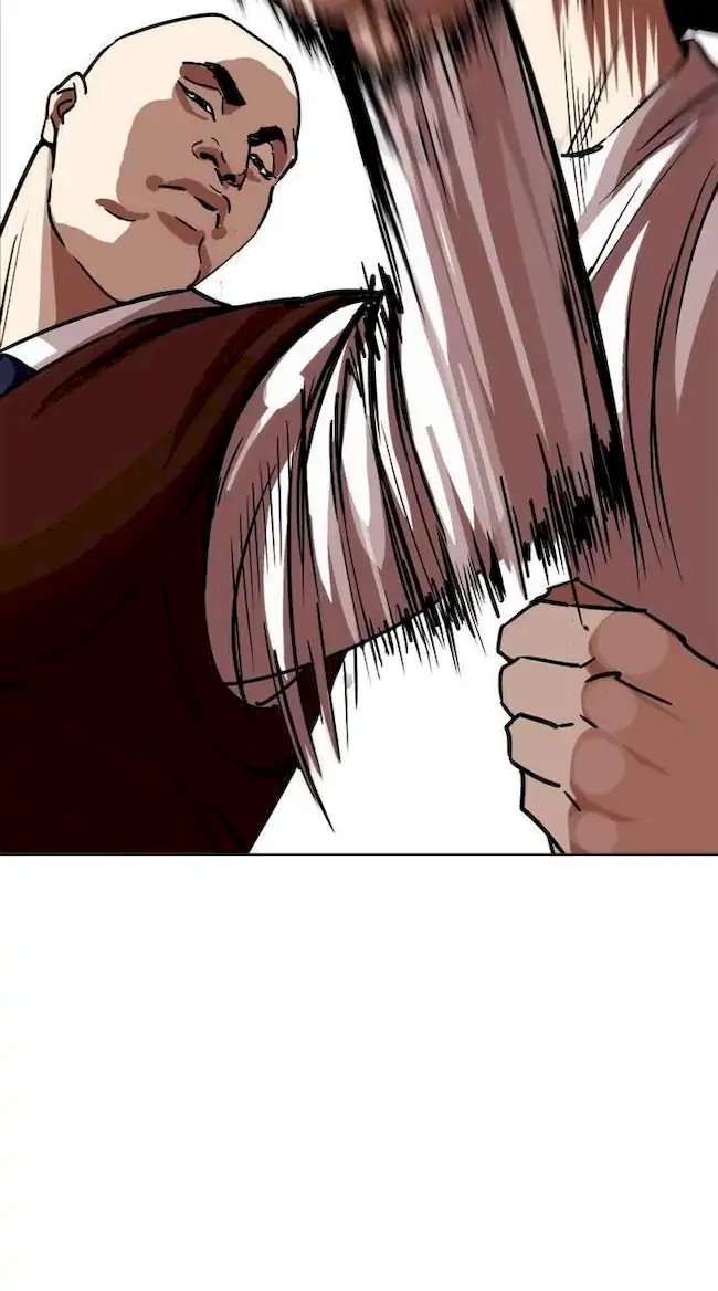Chapter 241 - halaman 42