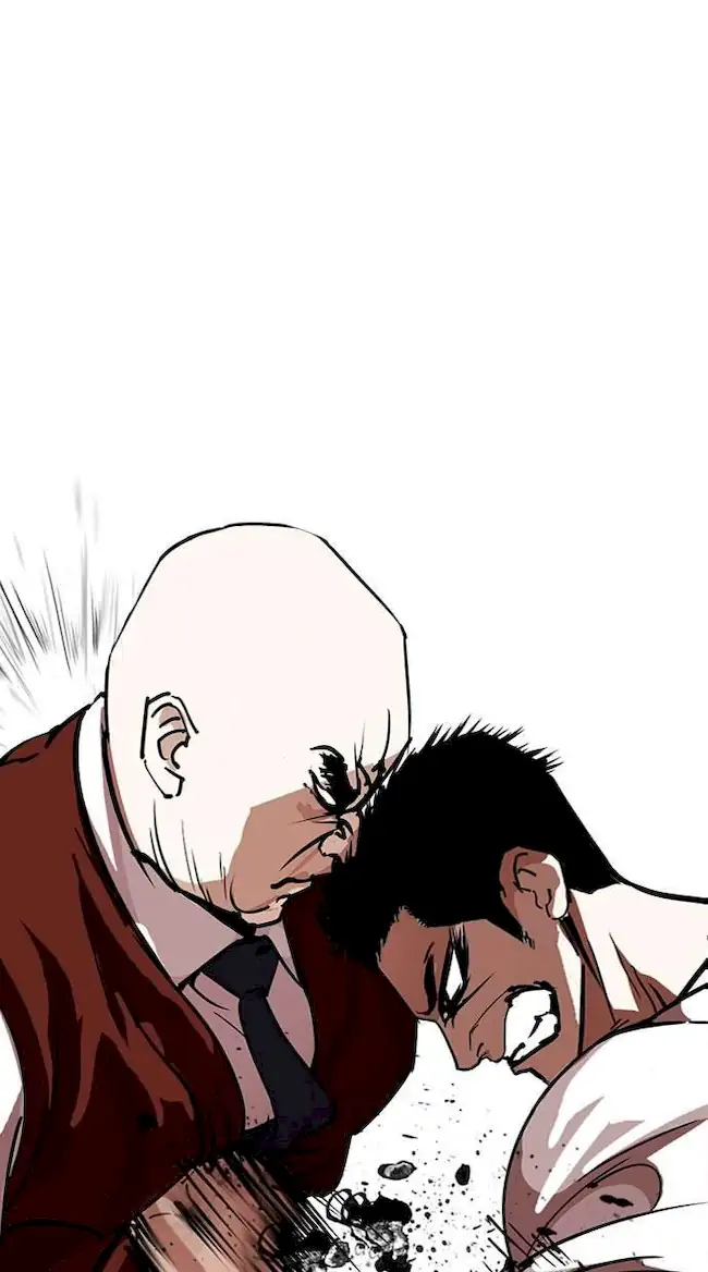 Chapter 241 - halaman 43