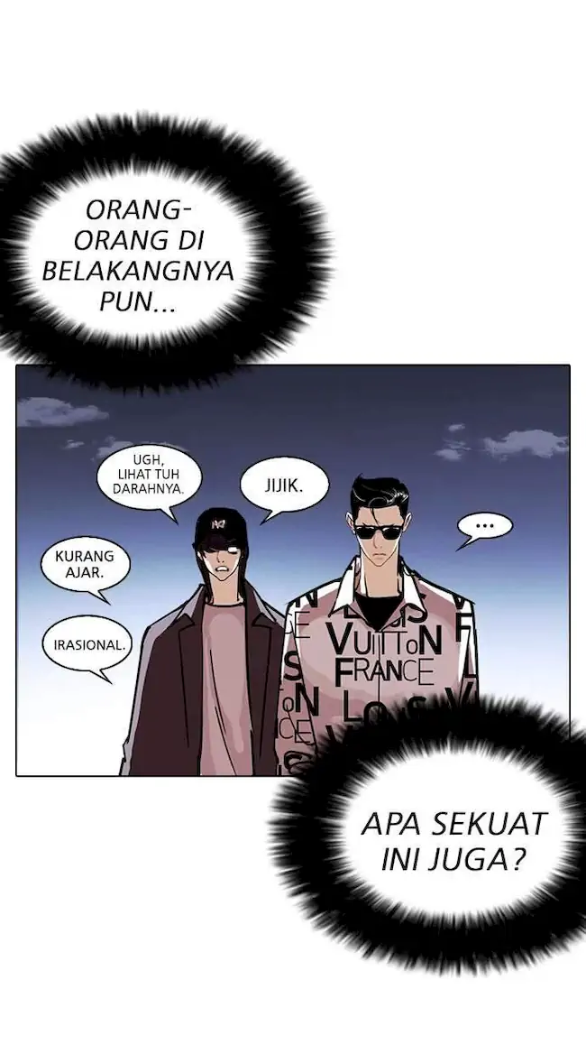 Chapter 241 - halaman 53