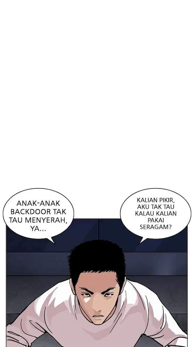 Chapter 241 - halaman 7