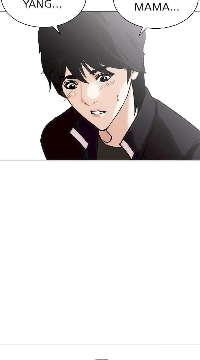 Chapter 241 - halaman 62