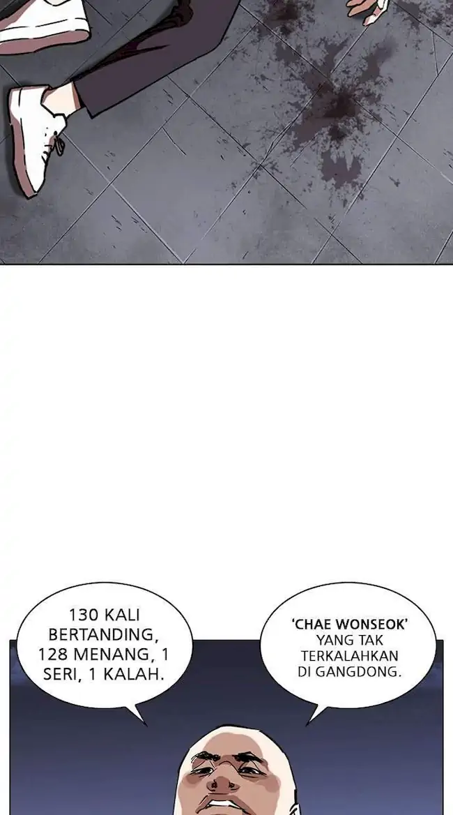 Chapter 241 - halaman 81