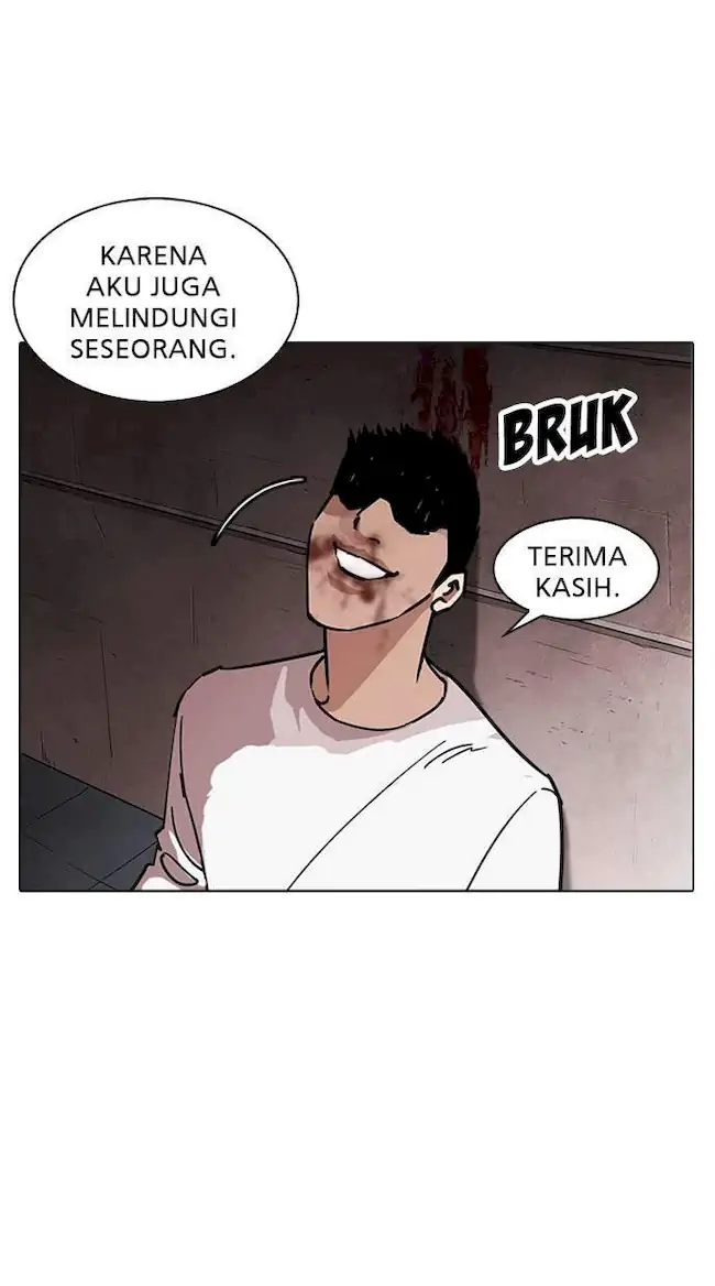 Chapter 241 - halaman 93