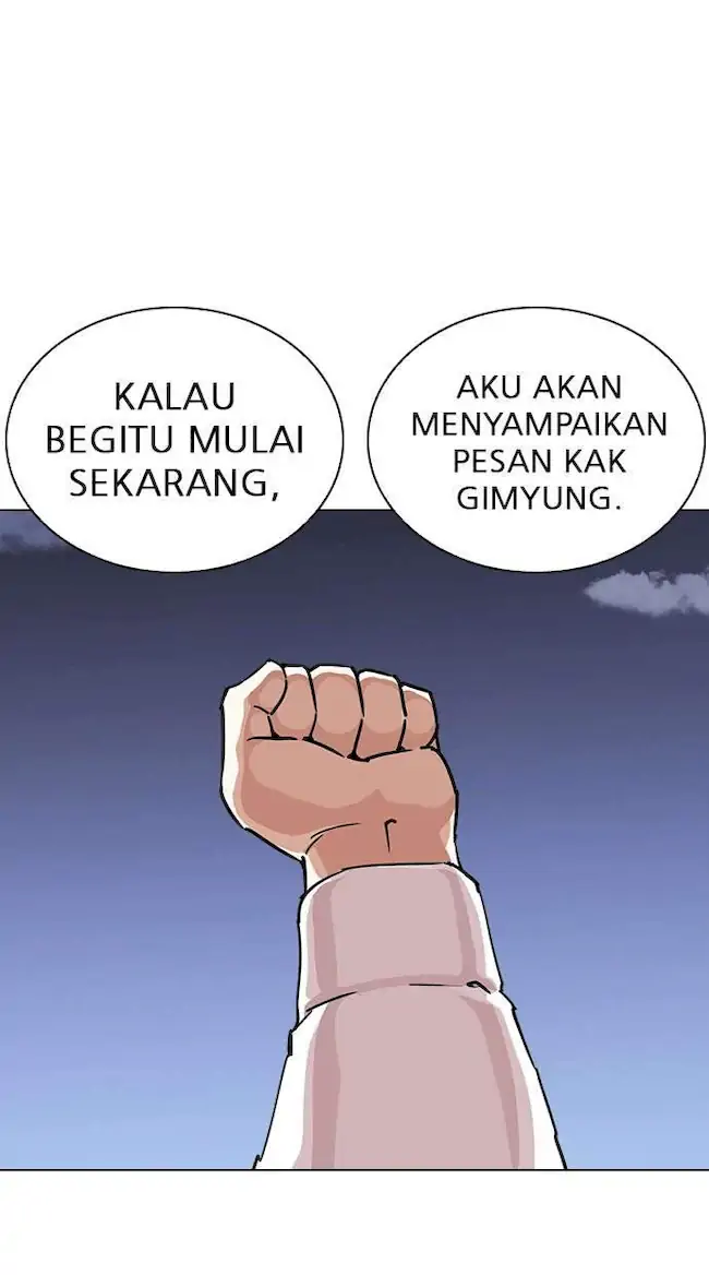 Chapter 241 - halaman 94
