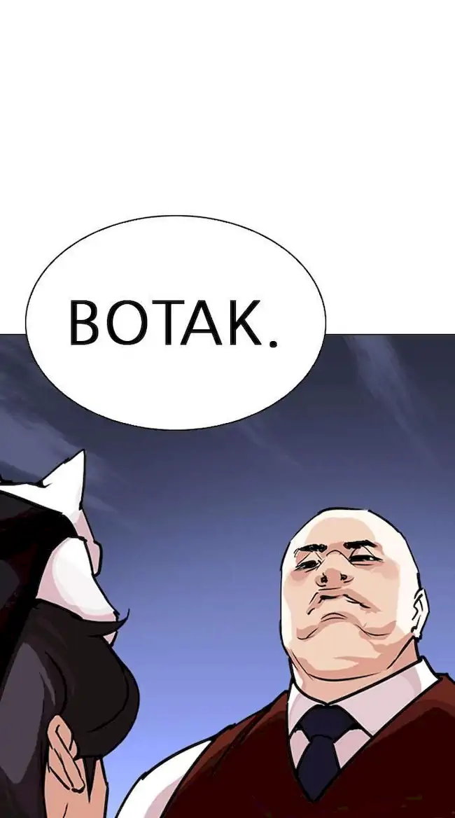 Chapter 242 - halaman 13