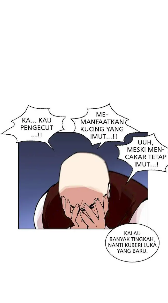 Chapter 242 - halaman 20