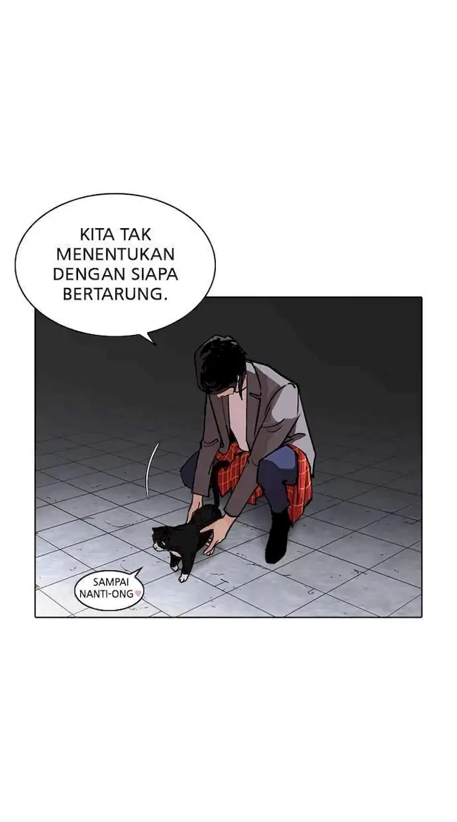 Chapter 242 - halaman 21