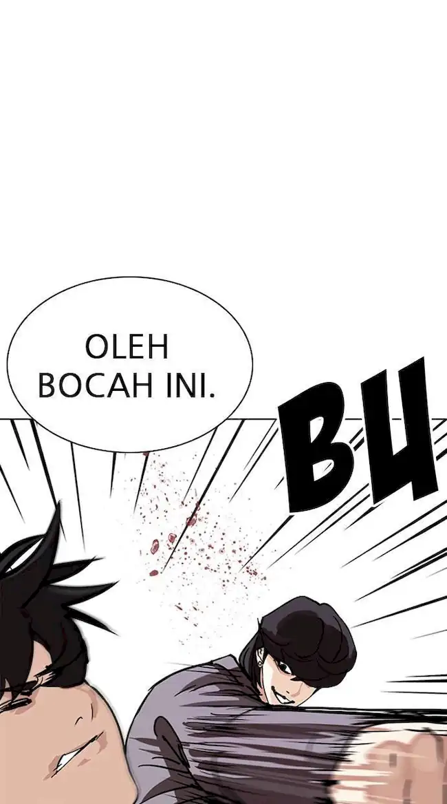 Chapter 242 - halaman 24