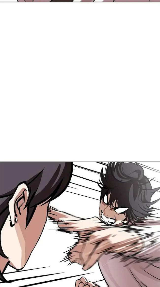 Chapter 242 - halaman 40