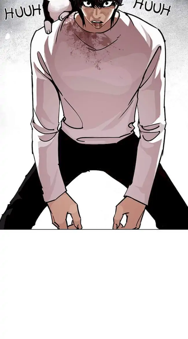 Chapter 242 - halaman 5