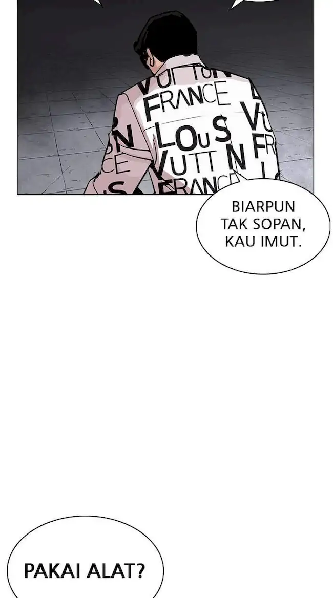 Chapter 242 - halaman 77