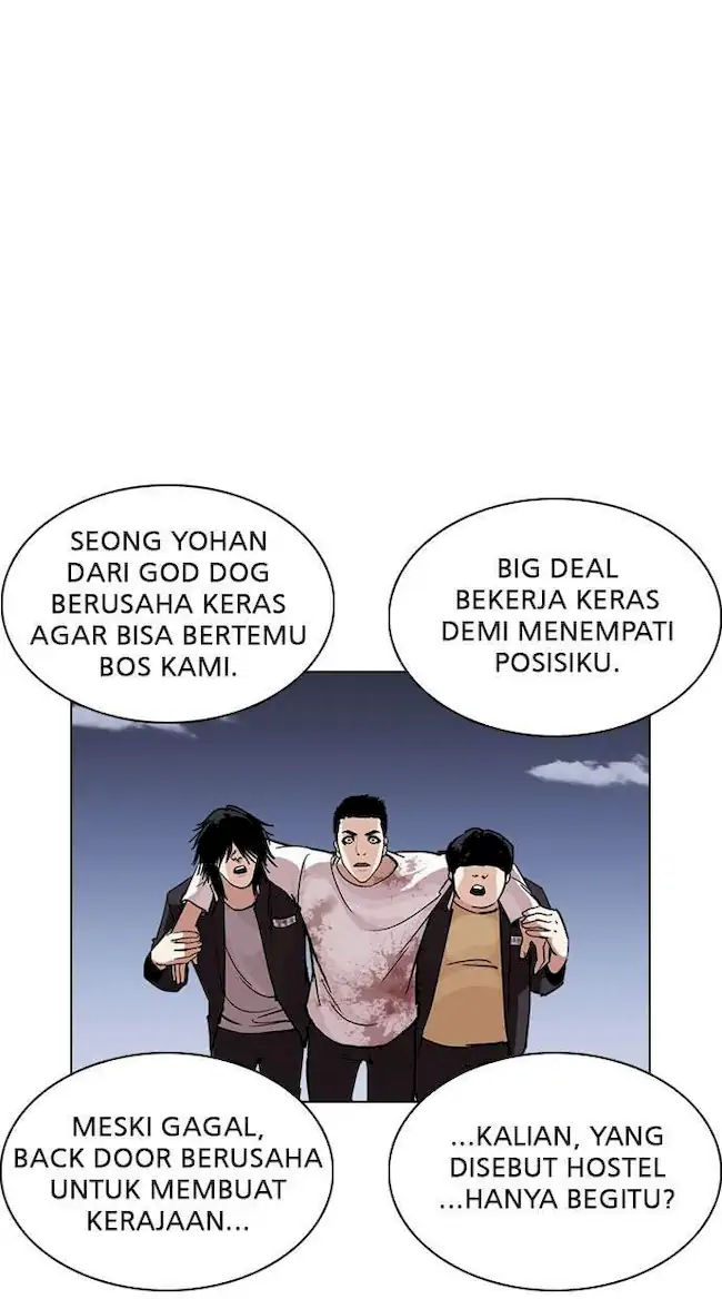 Chapter 242 - halaman 92