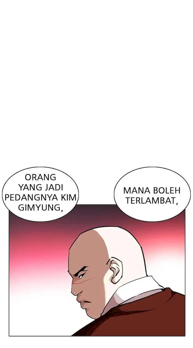 Chapter 243 - halaman 114