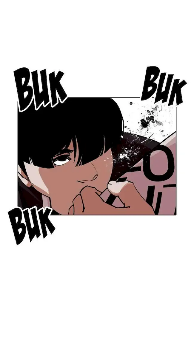 Chapter 243 - halaman 20