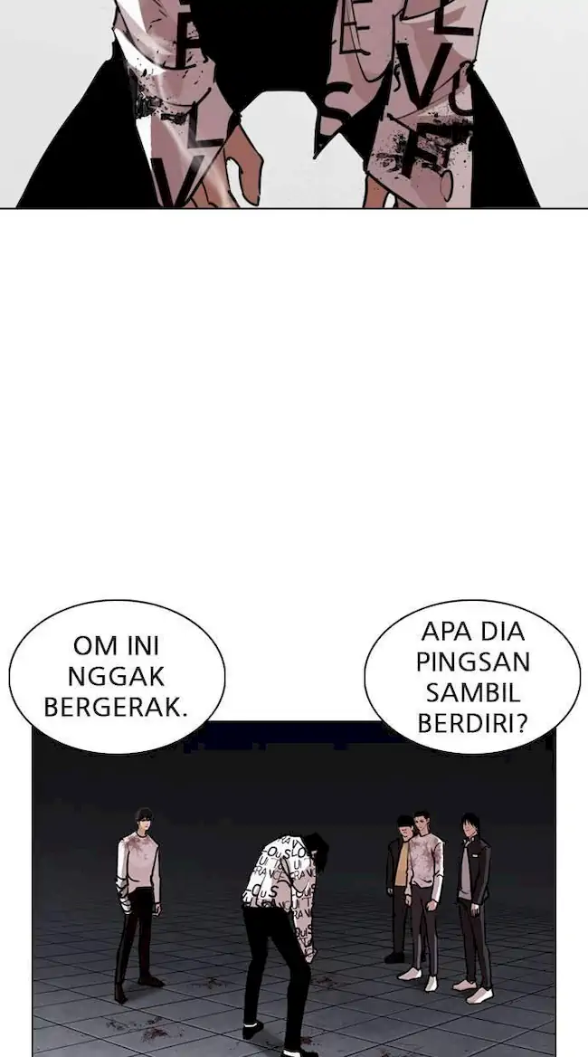 Chapter 243 - halaman 23