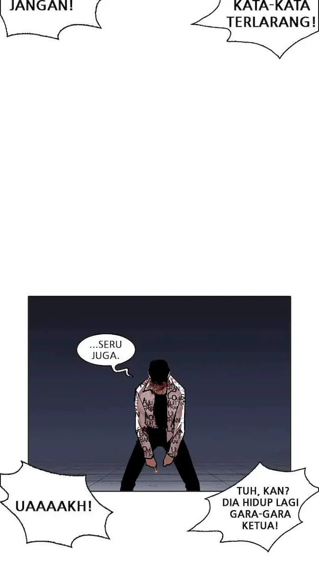 Chapter 243 - halaman 25