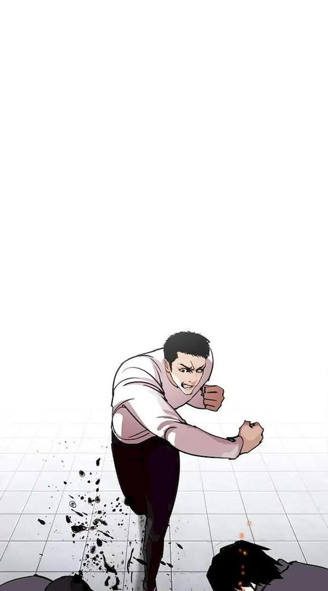 Chapter 243 - halaman 4