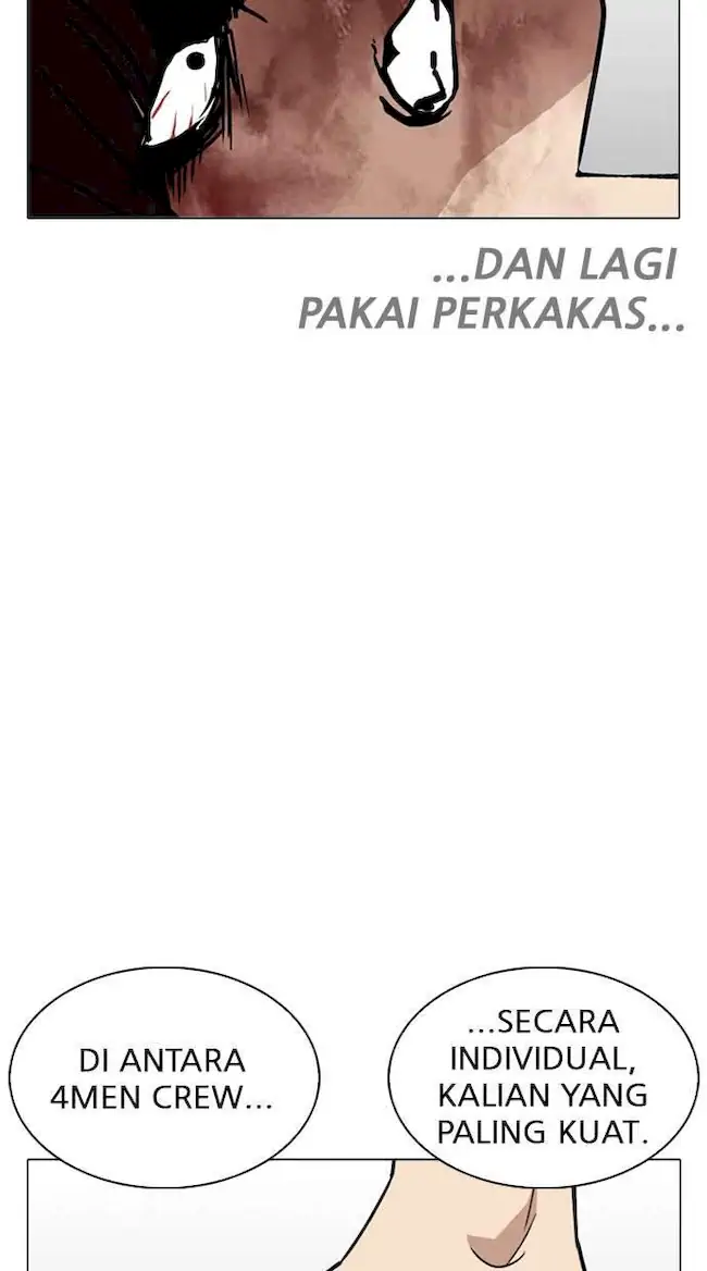 Chapter 243 - halaman 47