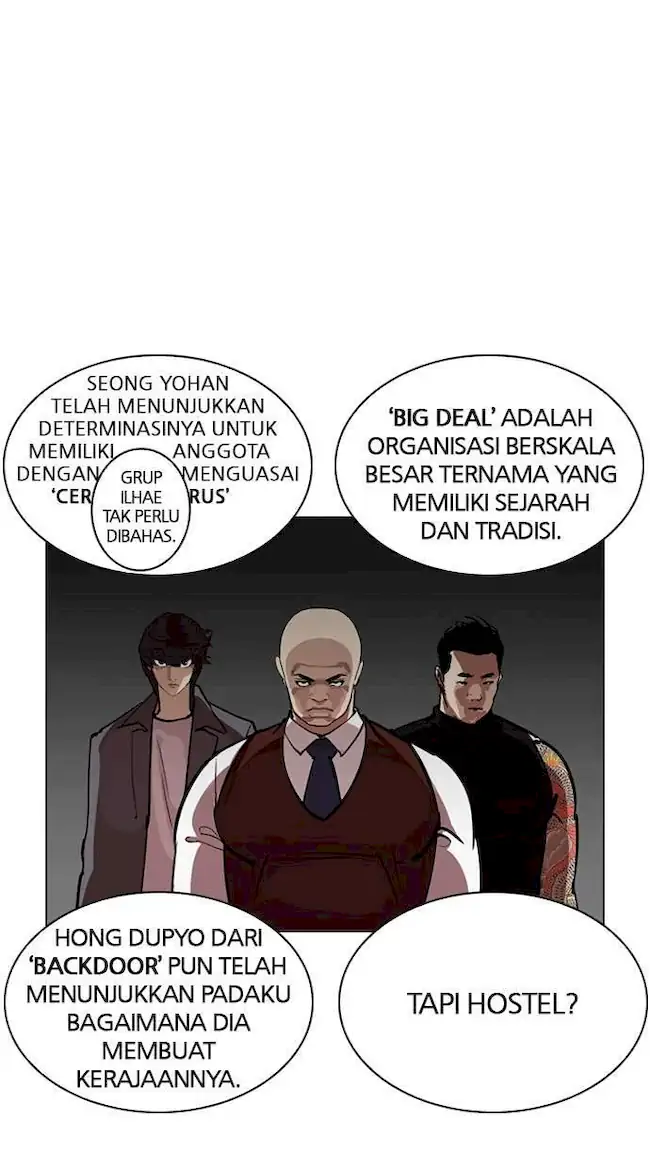 Chapter 243 - halaman 54