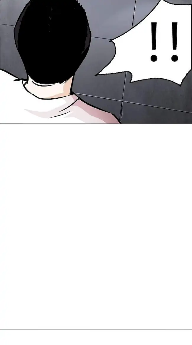 Chapter 243 - halaman 9
