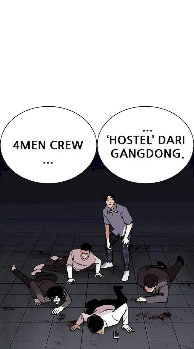 Chapter 243 - halaman 97