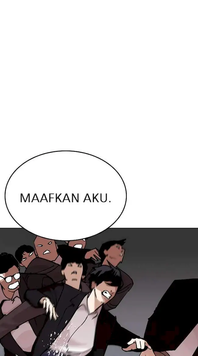 Chapter 244 - halaman 17