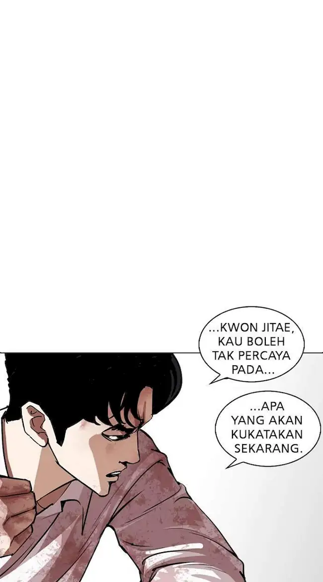 Chapter 244 - halaman 19