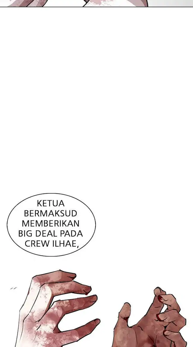Chapter 244 - halaman 20