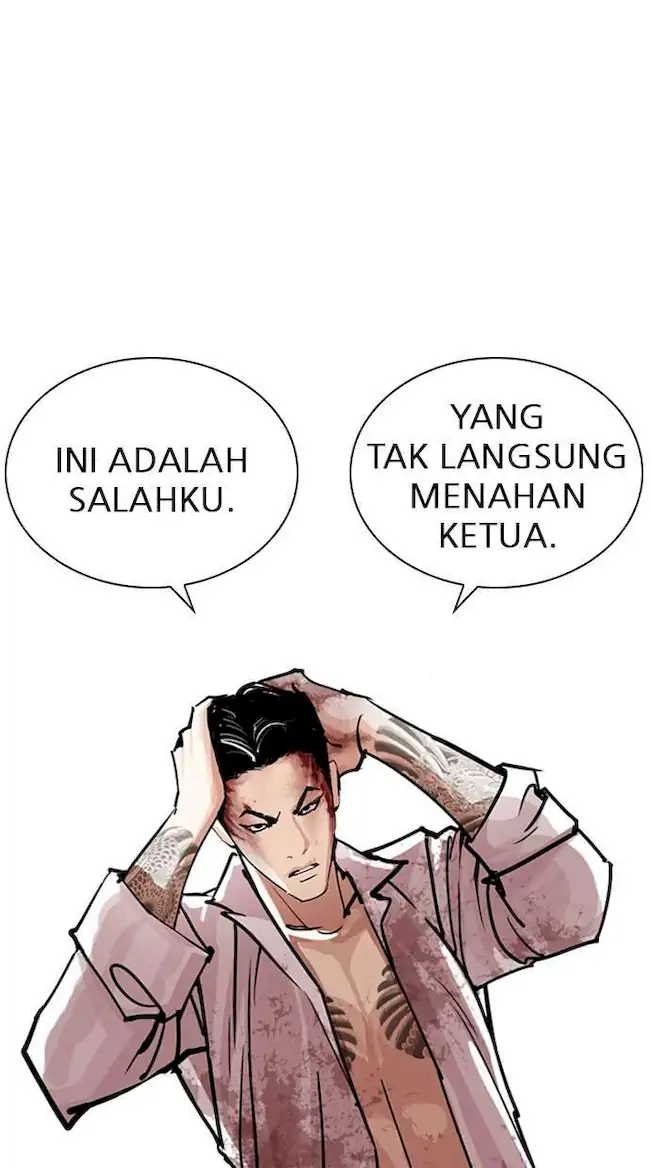 Chapter 244 - halaman 22
