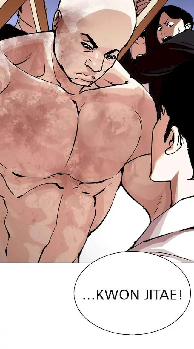 Chapter 244 - halaman 27