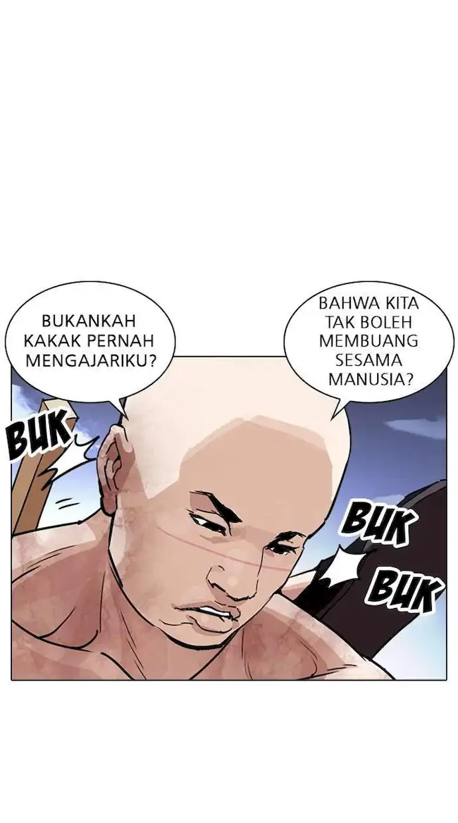 Chapter 244 - halaman 28
