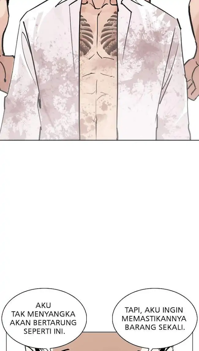 Chapter 244 - halaman 34