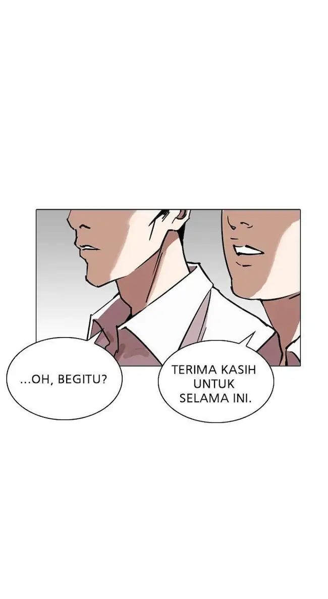 Chapter 244 - halaman 49