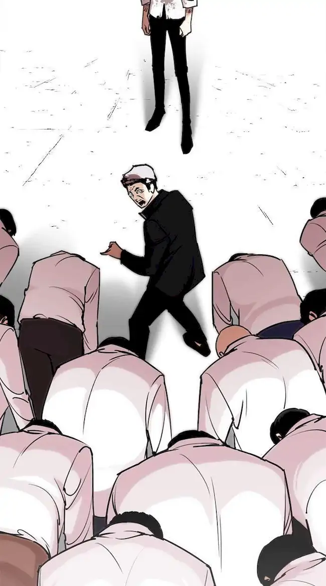 Chapter 244 - halaman 51
