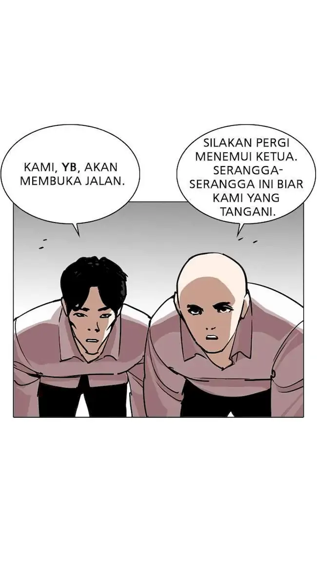 Chapter 244 - halaman 54