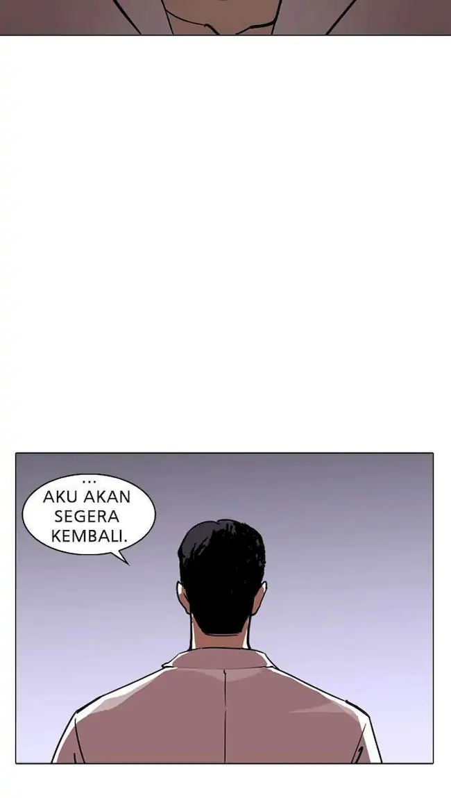 Chapter 244 - halaman 66