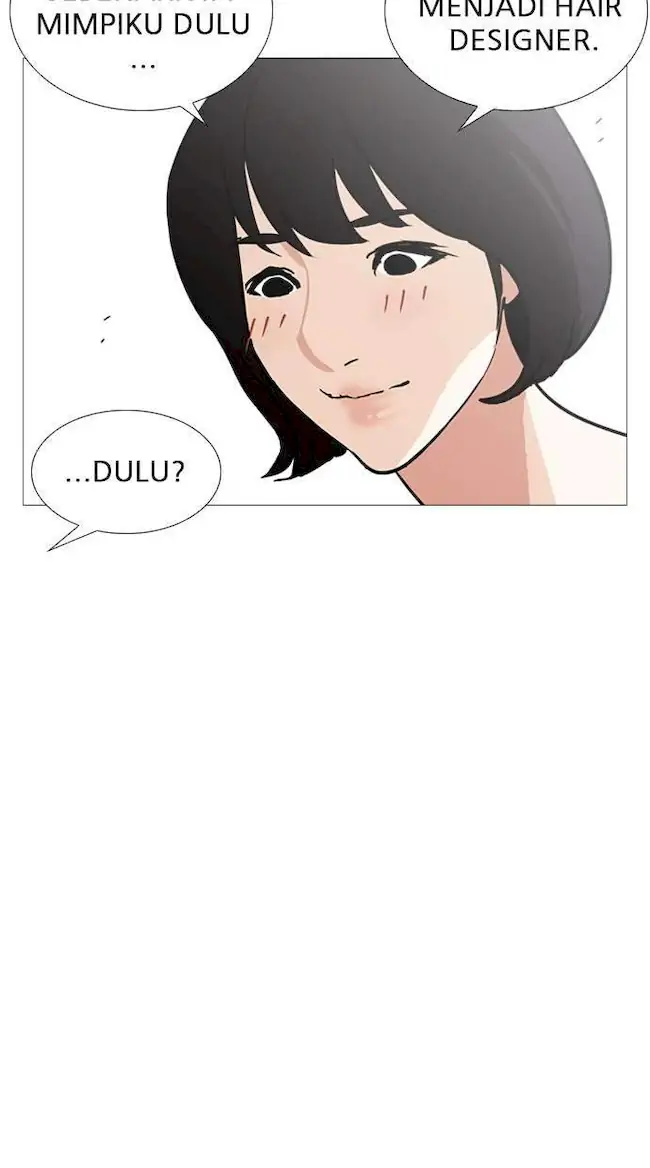 Chapter 244 - halaman 74