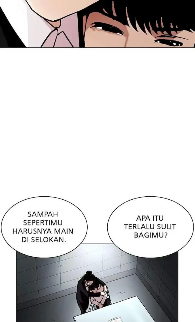 Chapter 245 - halaman 12