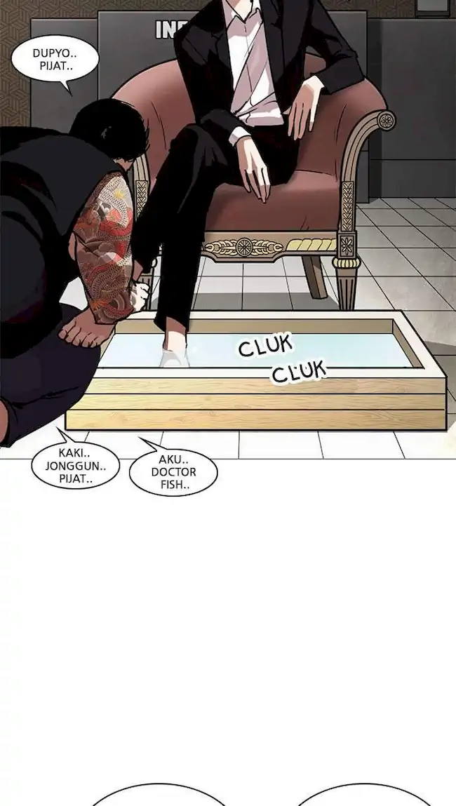 Chapter 245 - halaman 112