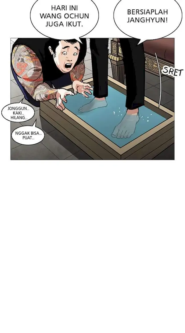 Chapter 245 - halaman 113
