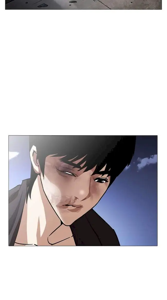 Chapter 245 - halaman 117