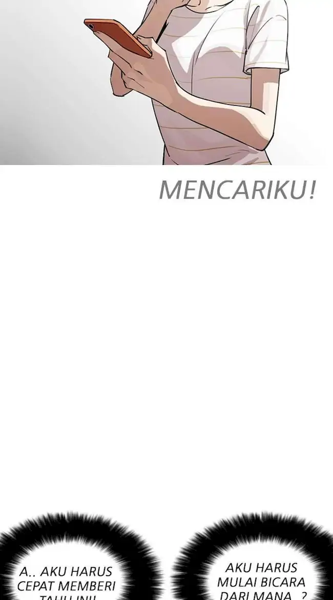 Chapter 245 - halaman 126